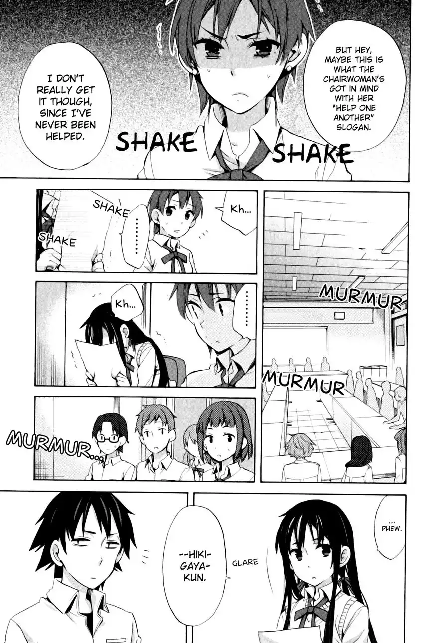 Yahari Ore no Seishun Love Come wa Machigatteiru. Chapter 23 30